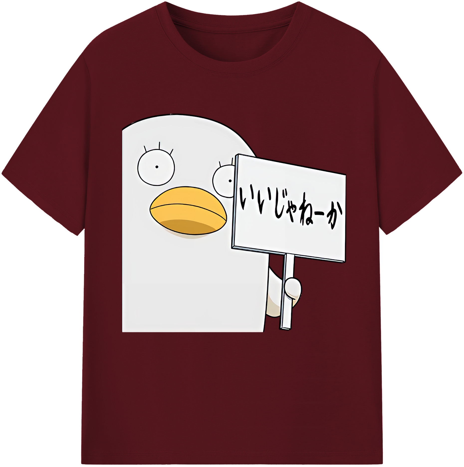 （画像用） ぎんたま 坂田銀時（さかたぎんとき） 神楽 志村新八（しむら しんぱち） GINTAMA Sakata Gintoki Kagura Shimura Shinpachi 綿100％半袖Tシャツ（フロントプリント）